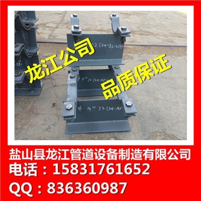 滑动管托,带四氟板滑动管托,固定管托(优质商家)_绝热滑动管托_世界工厂网