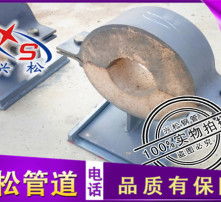 高清图片