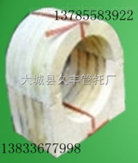 保冷木管托直销13785583922