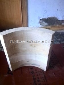 保冷垫木、管托价格-河北廊坊宏达空调木托