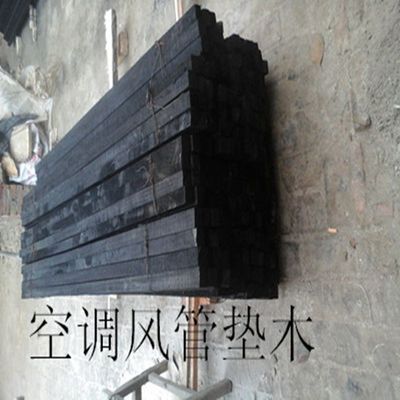 空调木托 空调风管道垫木 保冷垫木产品介绍产品图片, 空调木托 空调风管道垫木 保冷垫木产品介绍产品相册 - 大城县桂金管托厂 - 九正