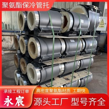 管道支架一公斤多少钱