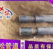 高清图片