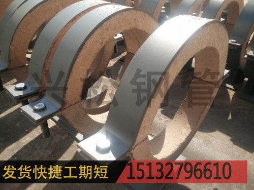 偃师lng管道保冷导向管托 长输热网