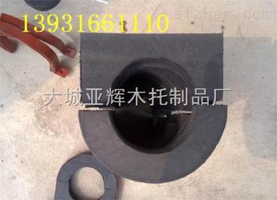 福安保冷管托加工厂家