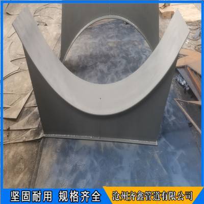 【J10座式管托用于大型管道 J9保冷管托 齐鑫批量生产】价格_厂家 - 中国供应商