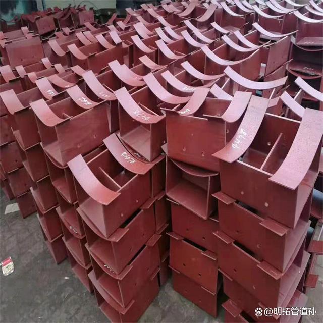 保冷管托产品介绍
